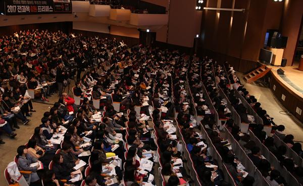 “재수생 성적 상승을 위한 재수 단기 고득점론 대공개”