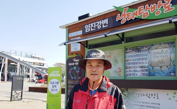 아는 만큼 보이는 ‘생태의 보물창고’로 오세요!