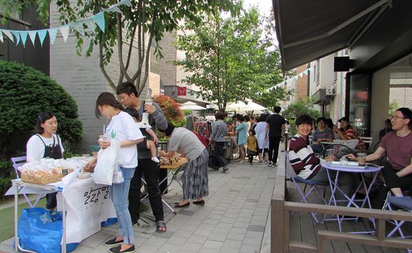 내 아이가 행복하려면 마을이 행복해야지