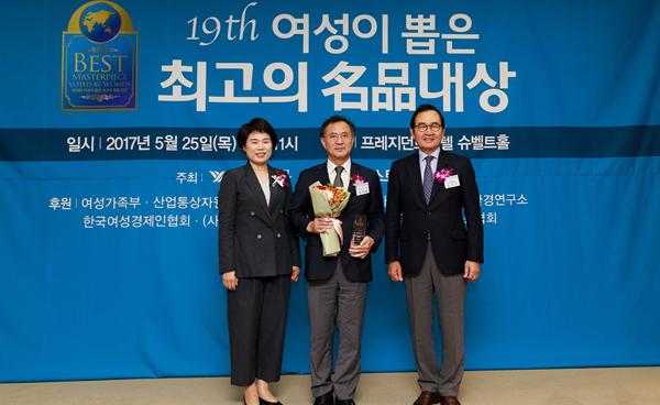 이화의료원, ‘여성이 뽑은 최고의 명품 대상’ 수상