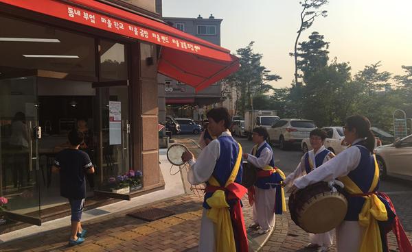  “마을 공동체 통해 오래 머물고픈 마을 만들고 싶어요”