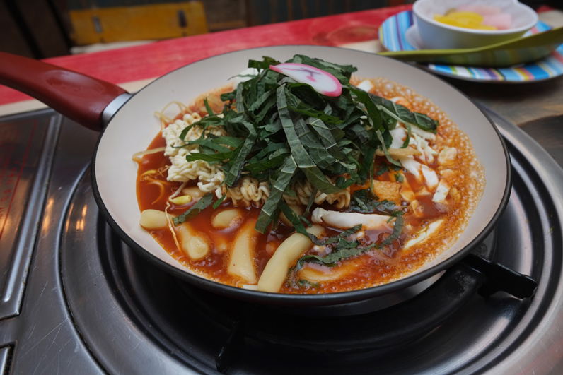 떡볶이