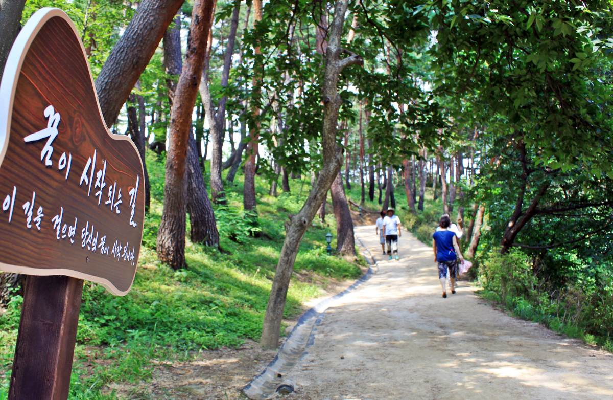 낙산사