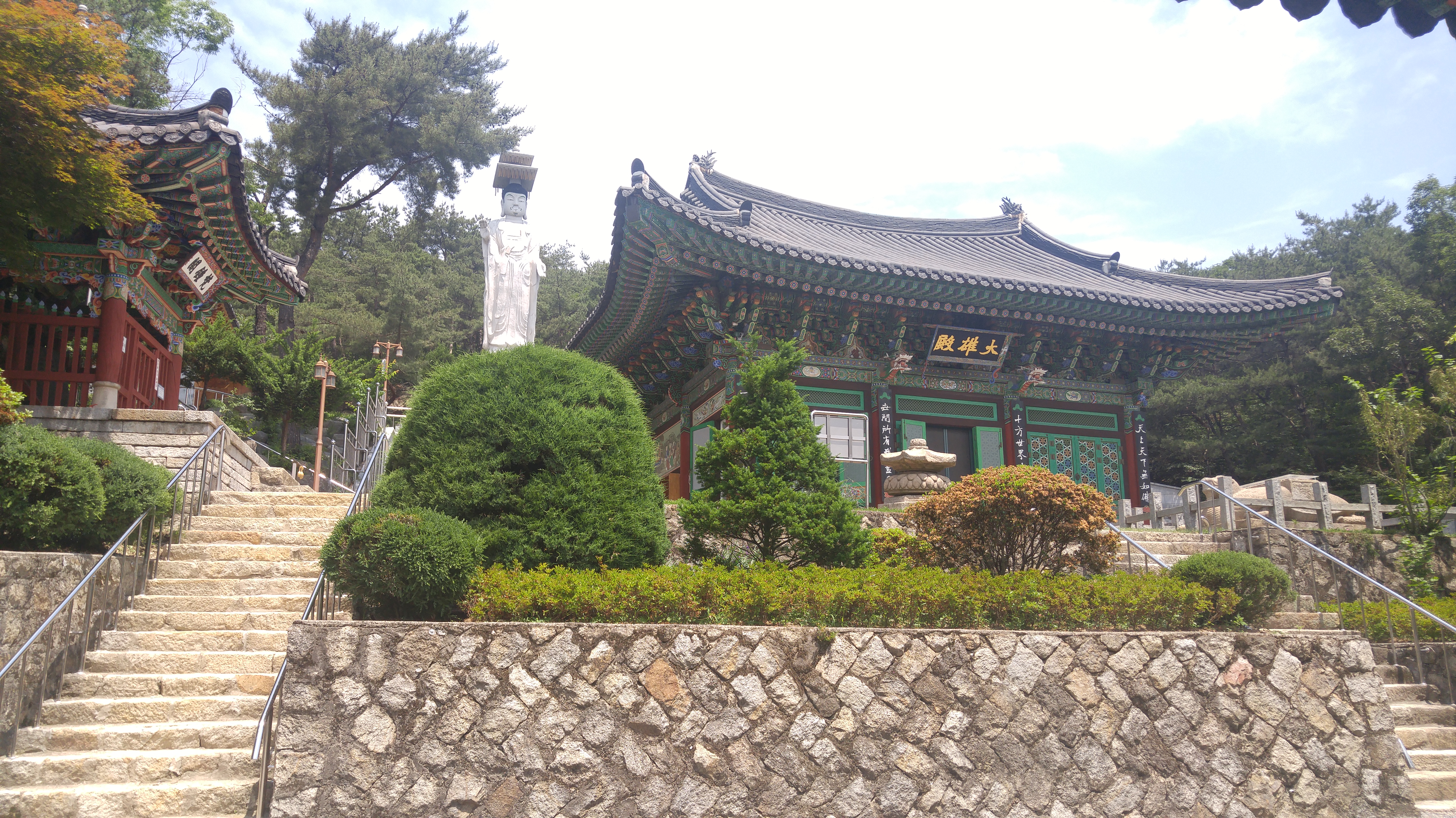 삼성산