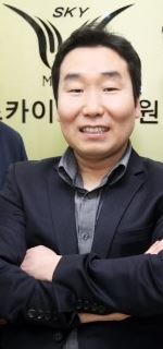 스카이멘사